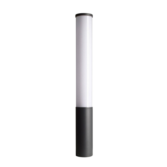 LED-pylväsvalaisin Alhena, korkeus 90 cm